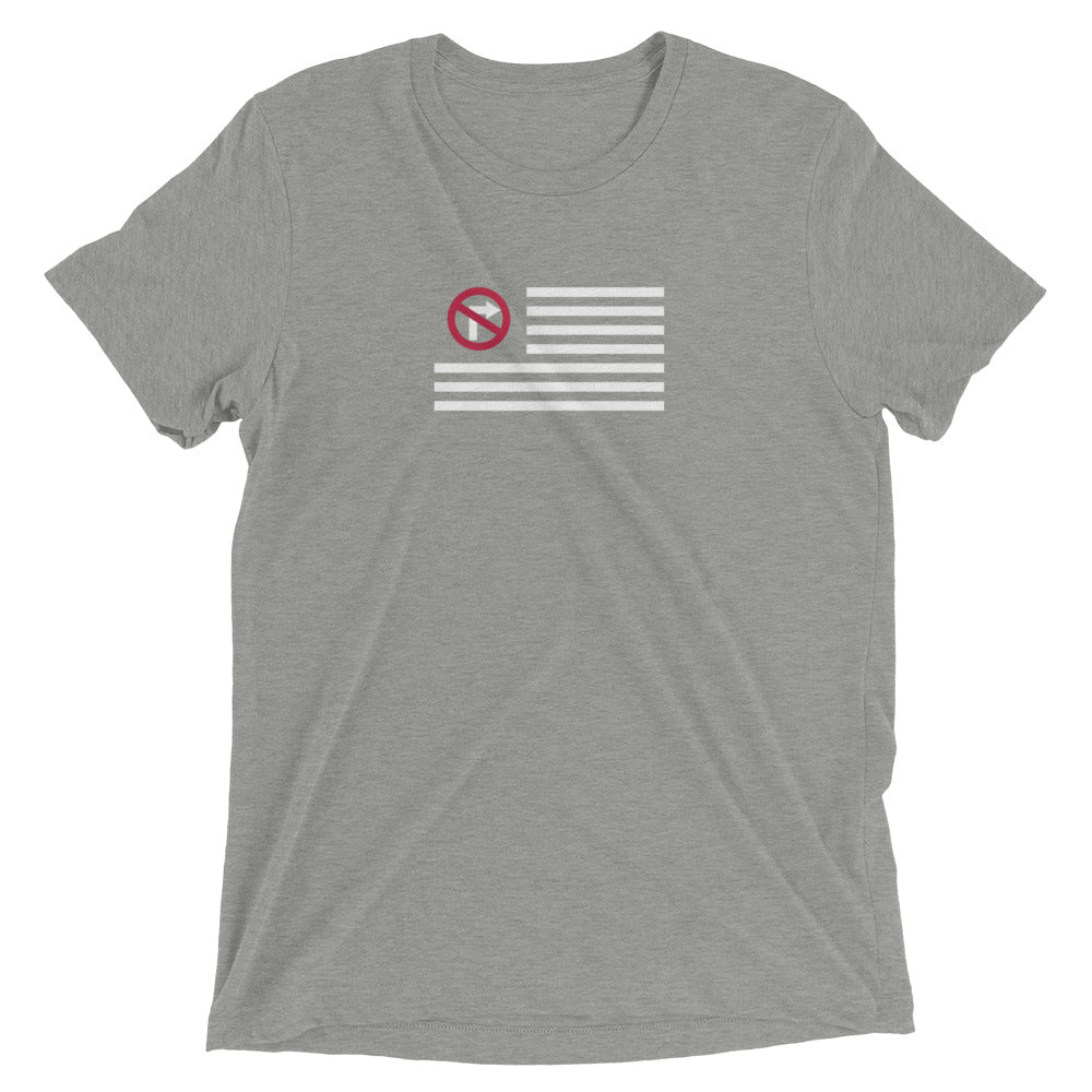 No Right Turn™ Unisex Short Sleeve T-Shirt (07)